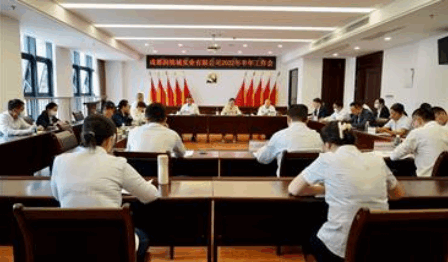 w66.利来(中国区)_来利国际旗舰厅