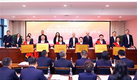 w66利来公司召开2023年度总结赞美暨2024年工作会