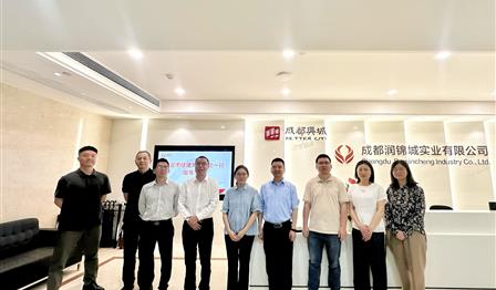 企业动态 | 市住建局住保处赴w66利来公司调研